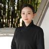 林姐说（商业国学）