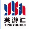 英游汇（南阳店）