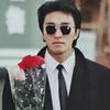 樱木花道看电影