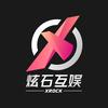 炫石互娱