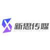 新思 传媒