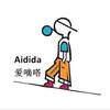 爱嘀嗒官方旗舰店
