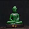 明梵珠宝和田玉