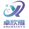 苏州卓欣雅科技