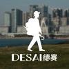 德赛Desai户外旗舰店