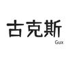 古克斯数码专营店