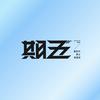 期五新生代男士发型·上海站