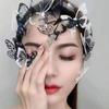 中村小南洋美业