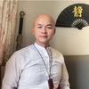 苏建平.悟