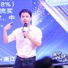 跨境收款阿菜