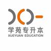 学苑升本赵校长
