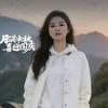 用户13308008321