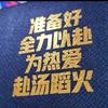全网最稳的代教练