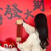 美隅拾光