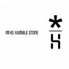 悍石户外品牌仓