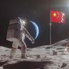 回头看是蓝星