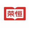 荣恒学习文化专营店
