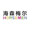 海森梅尔Horsemen箱包旗舰店