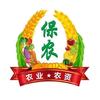 保农农资有限公司