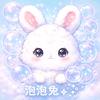 泡泡兔✧₊˚ .𝑠𝑚