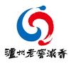 泸州老窖浓香官方旗舰店