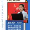 Cisy王老师