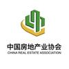 中国房地产业协会开发分会