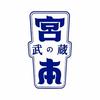 宫本武藏护肤旗舰店