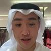 陈锦初Andrew（全网同名）