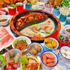 丘北美食（联荷）