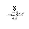 瑞瑞Club
