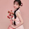 孙小花🌸