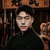 武术传播者刘树成