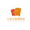 小步读书联盟