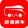 房车10+年