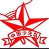 全国中小学赛事争章规划