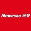 Newmine纽曼影音旗舰店