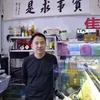 阳光鸿通相机手机电脑维修 青岛电子信息城