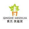 青禾园艺（每天开播）