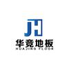 郑州市福晨商贸有限公司