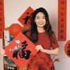 注安徐美丽