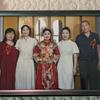 以乐