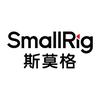 SmallRig斯莫格