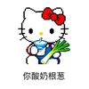 熙熙要嘻嘻