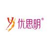 优思明官方旗舰店