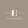七岛美学｜中式美睫培训（有课）