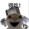 窝瓜电竞(瓜哥三角洲)