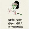 訾老师