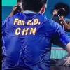 樊星闪耀惊艳了时光