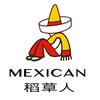 Mexican稻草人服饰配件旗舰店